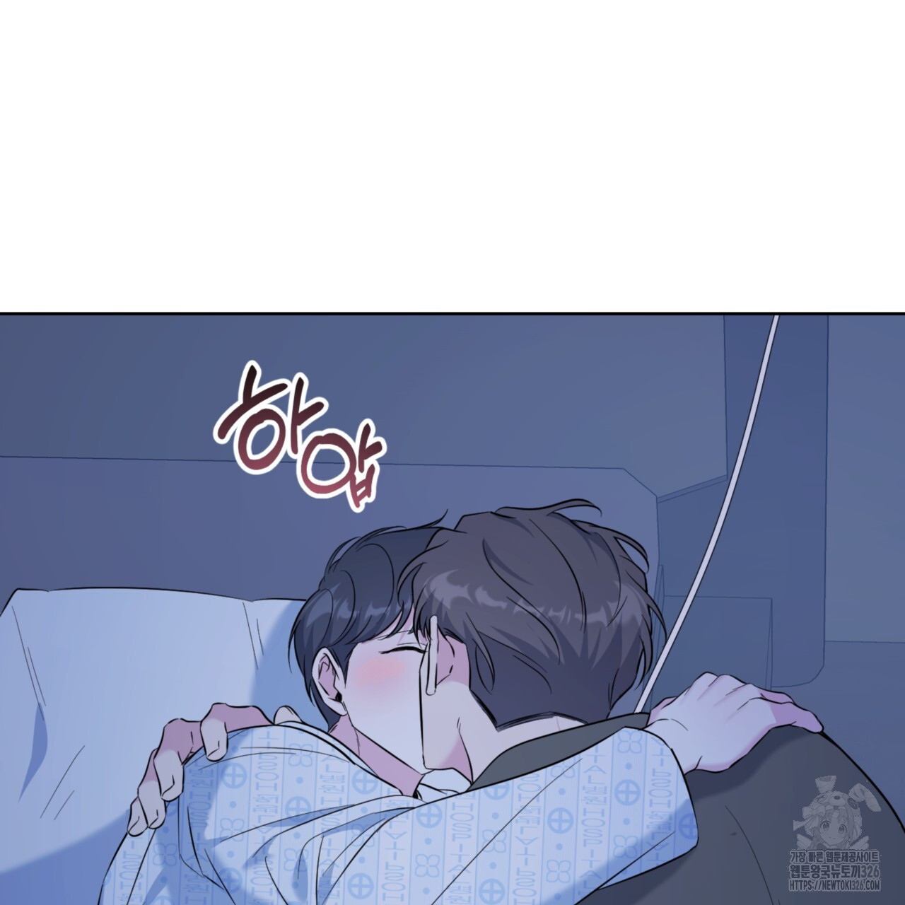 젠틀 포레스트 36화 21