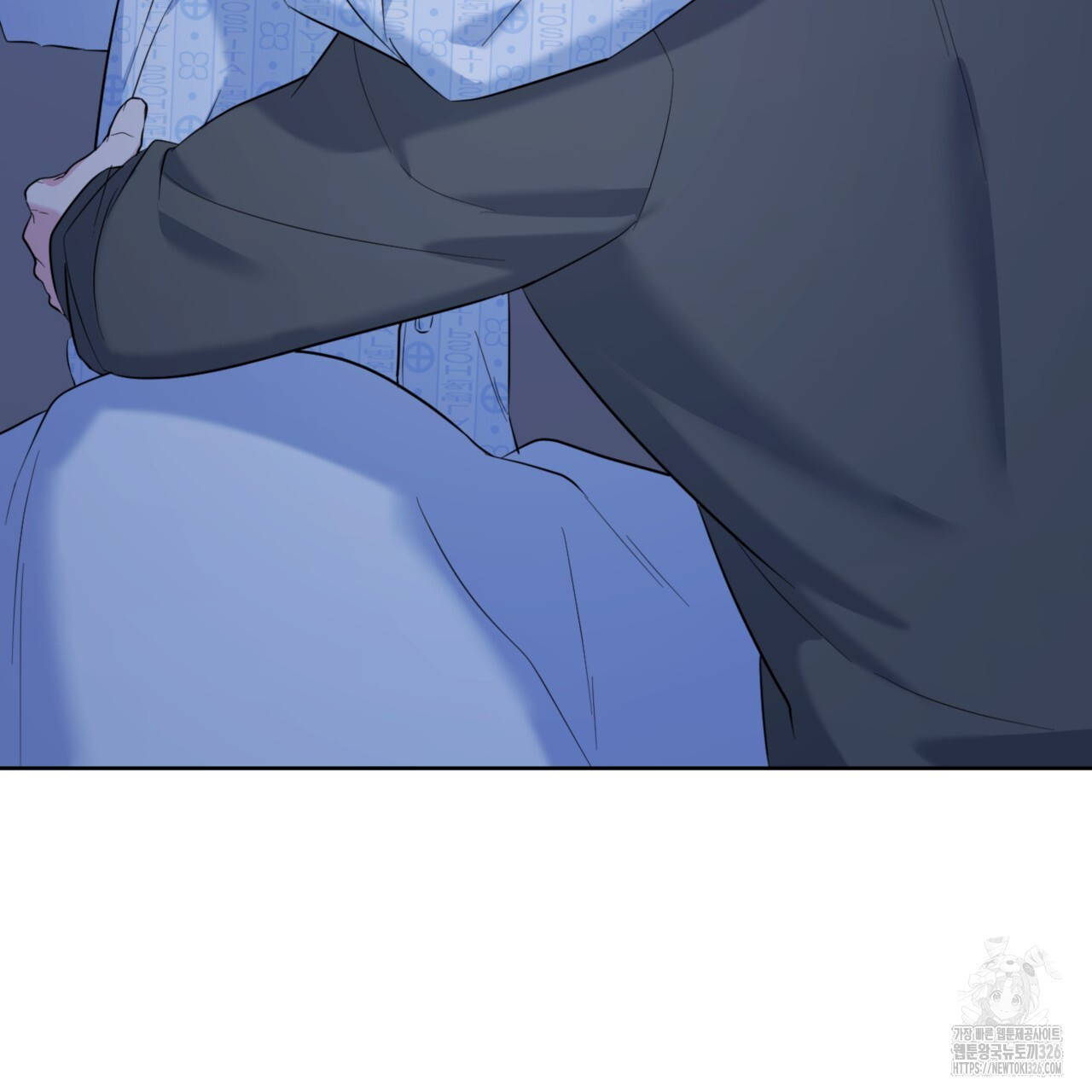 젠틀 포레스트 36화 22