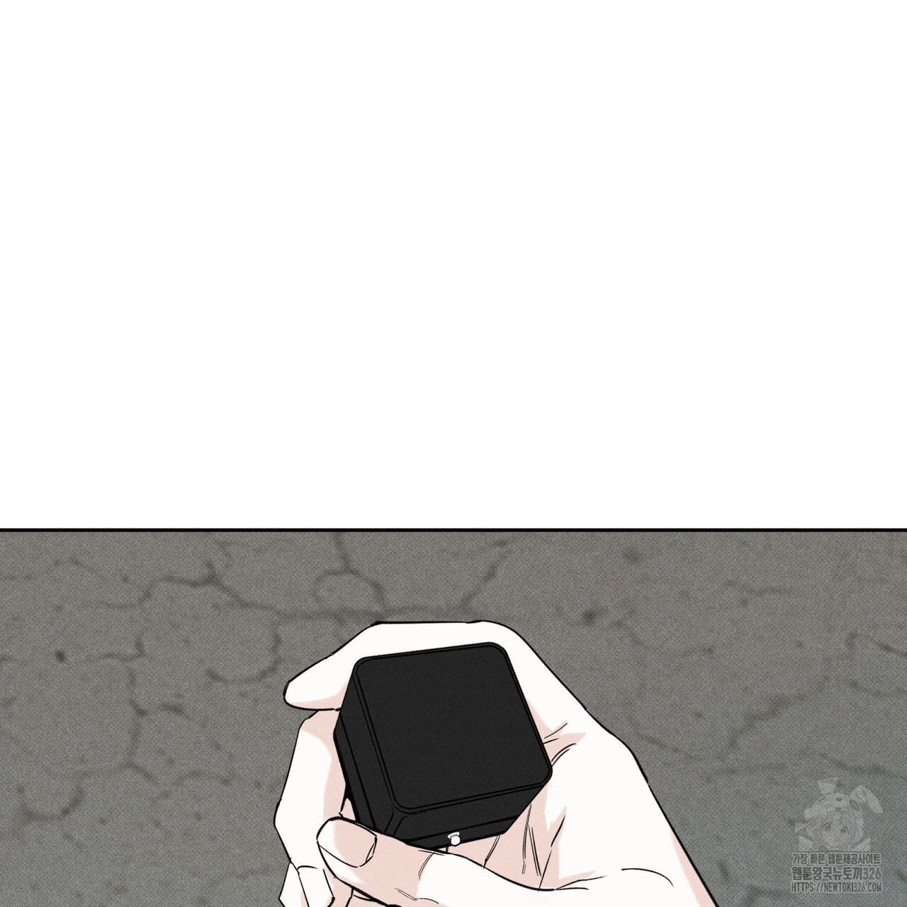 피자배달부와 골드팰리스 66화 3