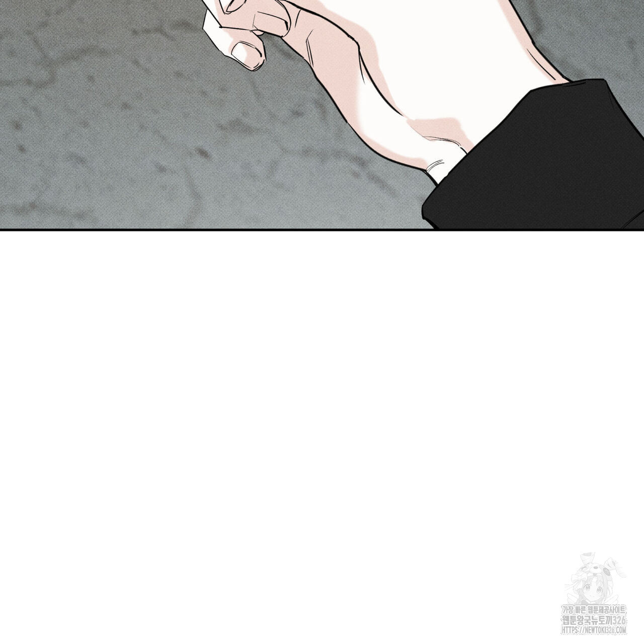피자배달부와 골드팰리스 66화 4
