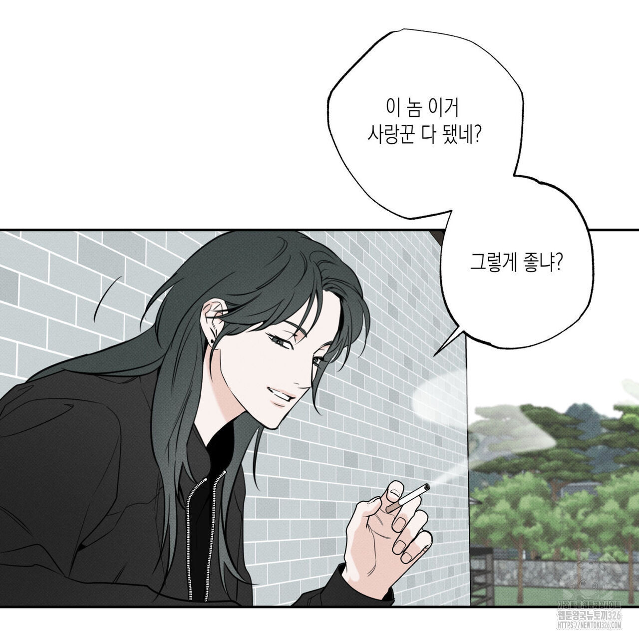 피자배달부와 골드팰리스 66화 18
