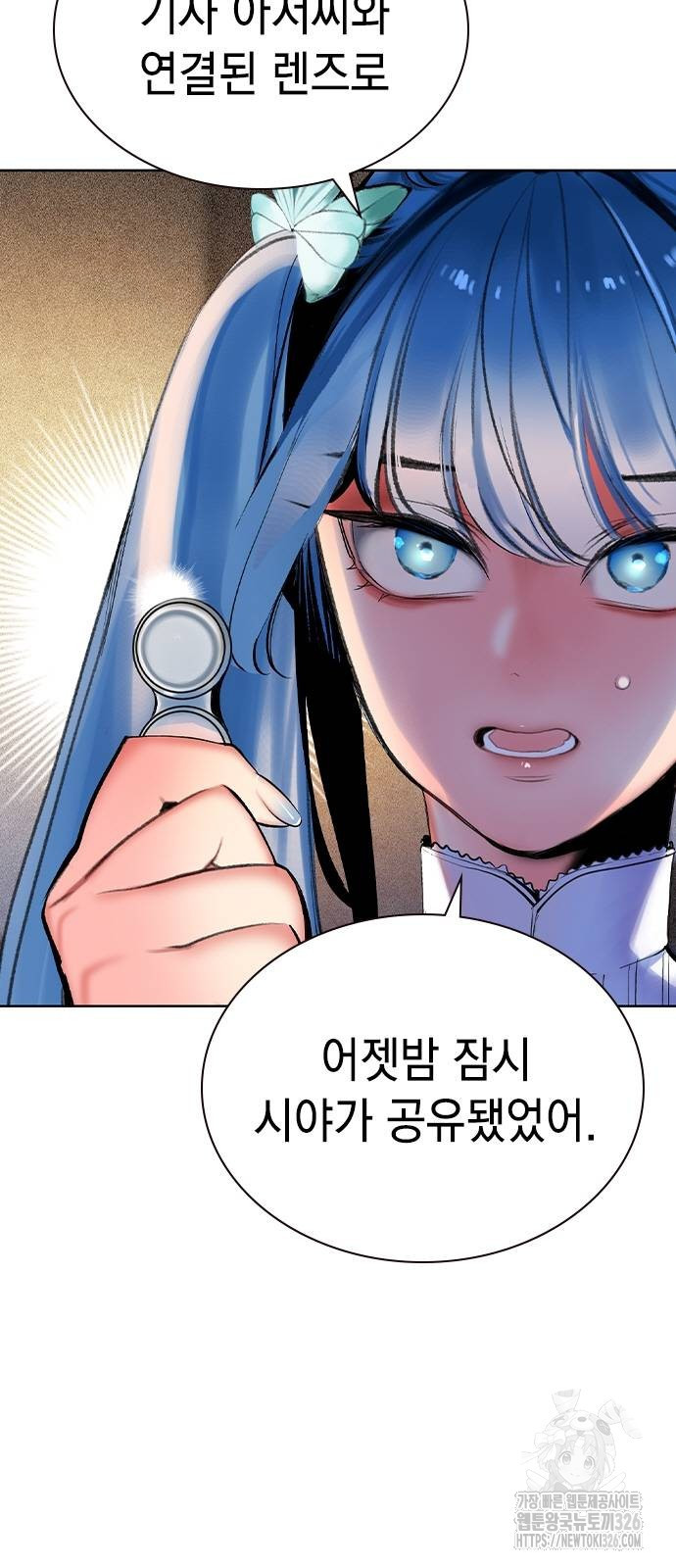 정글쥬스 시즌2 35화 6
