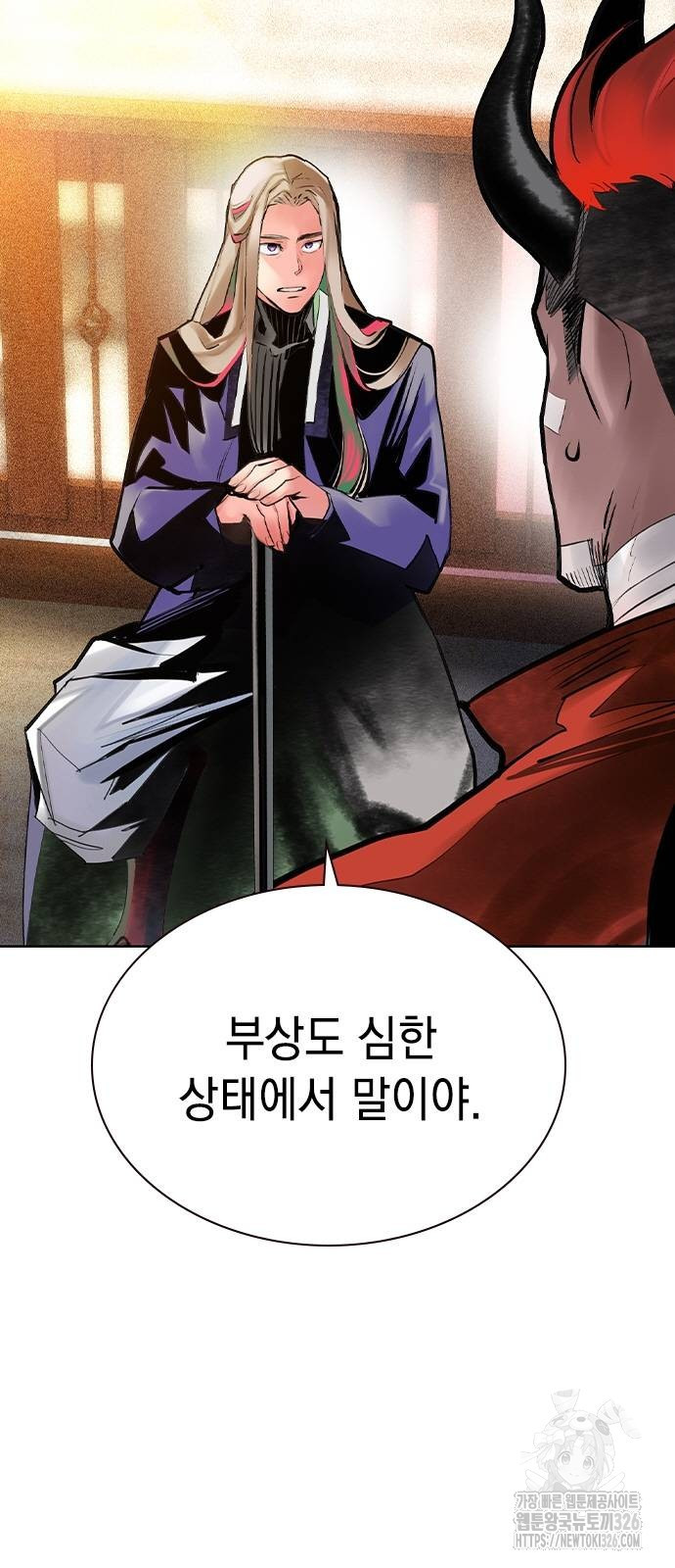 정글쥬스 시즌2 35화 10