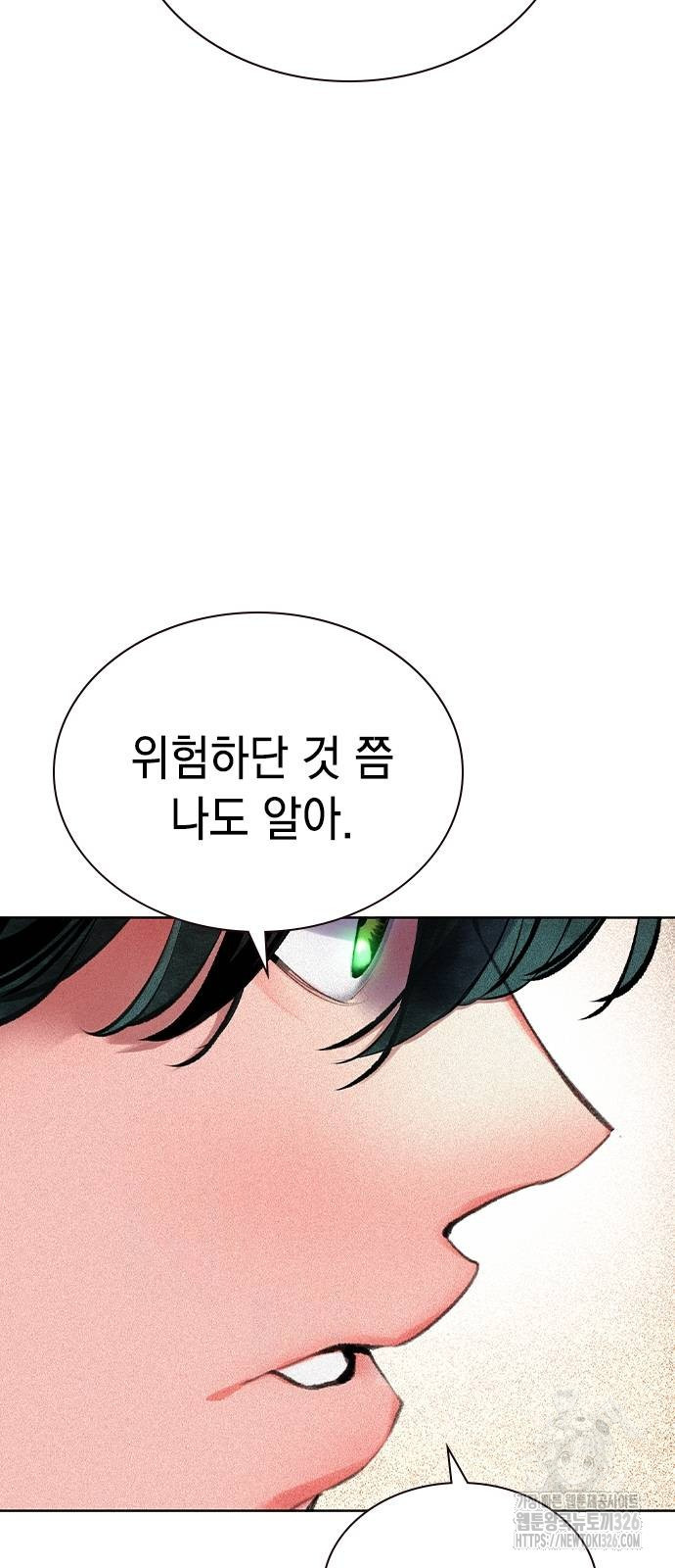 정글쥬스 시즌2 35화 19