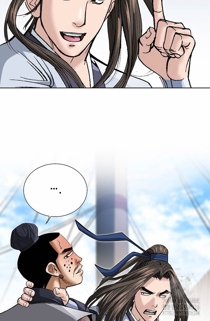 쌍호전 106화 10