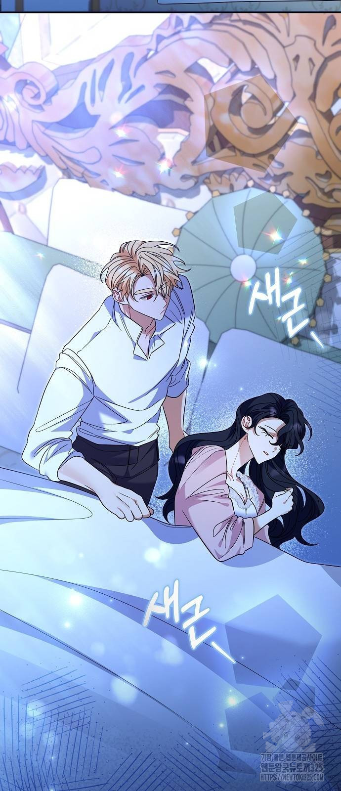 부러진 가지를 잡지 마세요 22화 8