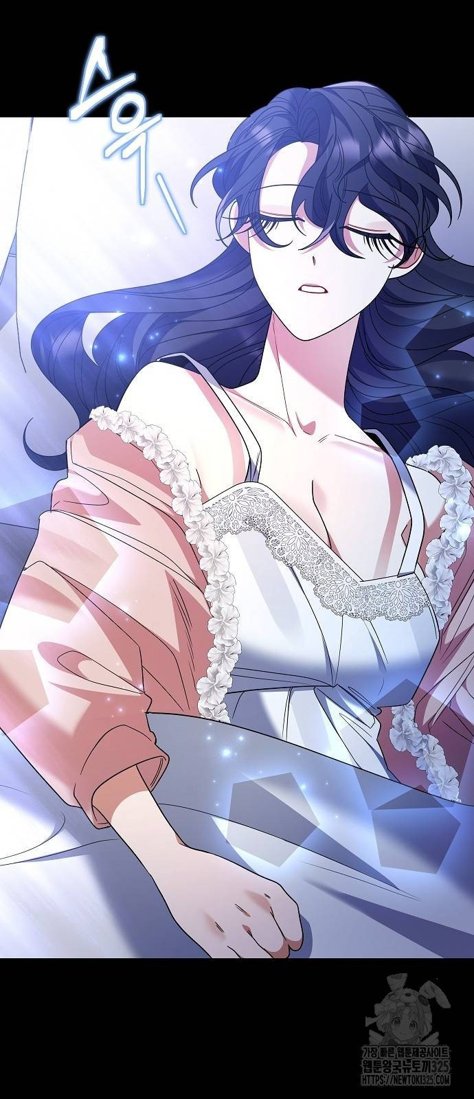 부러진 가지를 잡지 마세요 22화 10