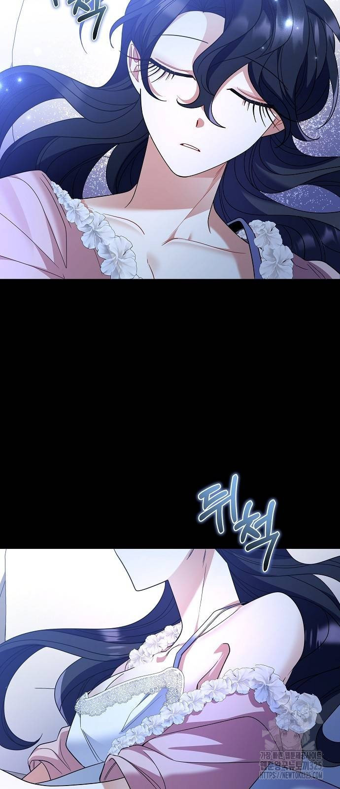 부러진 가지를 잡지 마세요 22화 12
