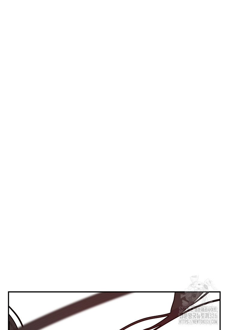 VR히어로 61화 14
