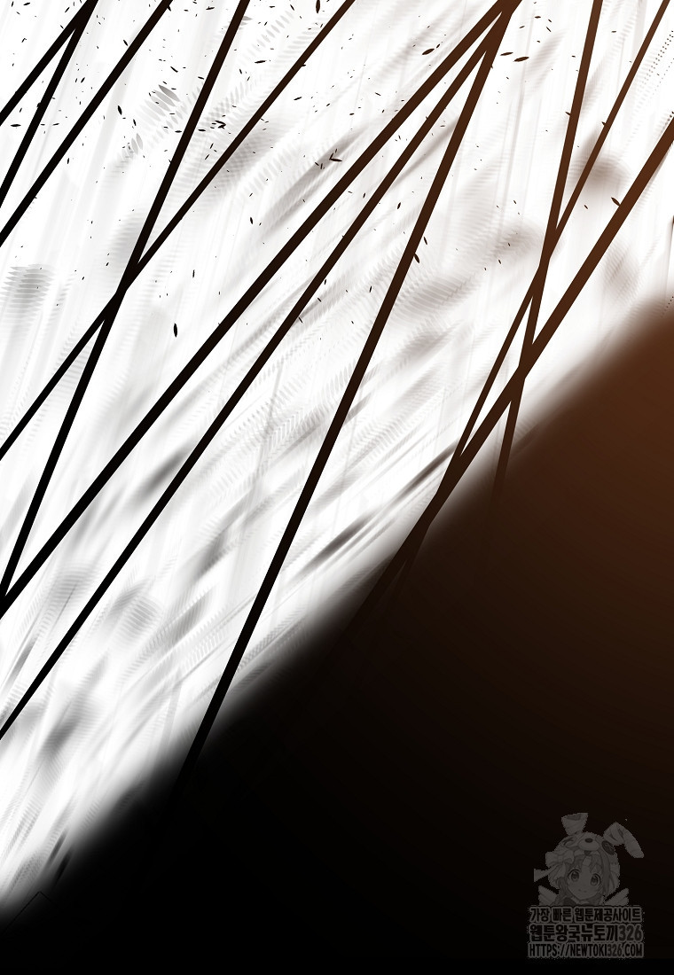 VR히어로 61화 19