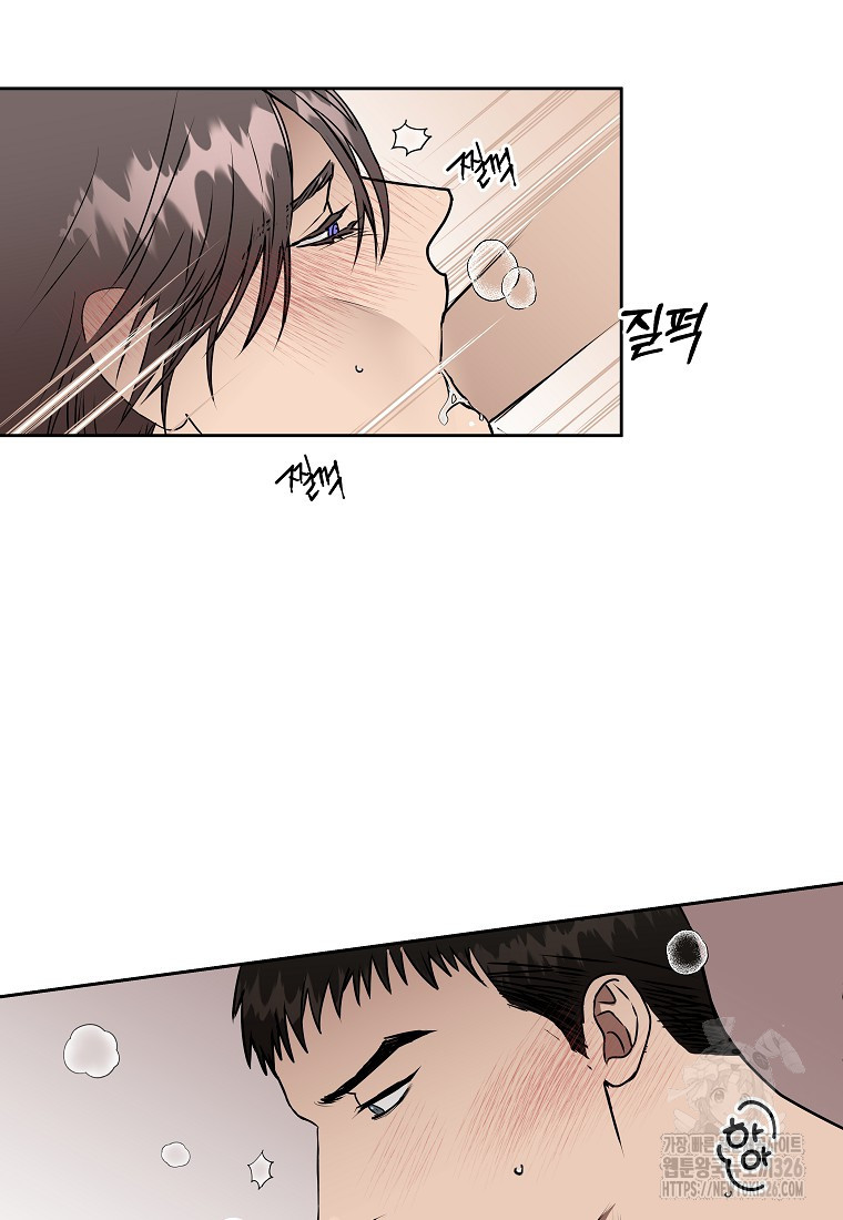 막상막하 42화 2
