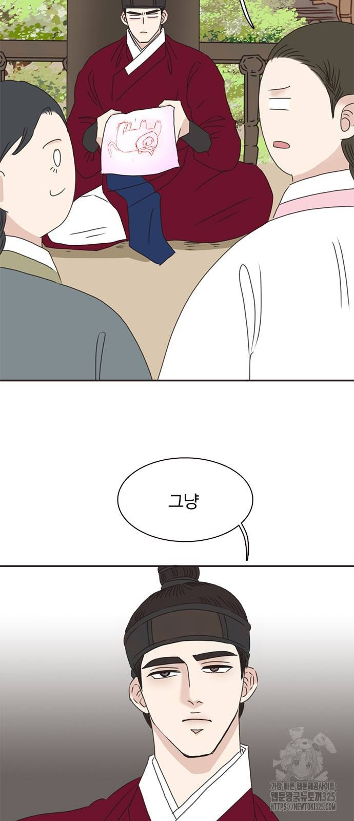 세자와 세자빈의 계약혼인전 15화 30