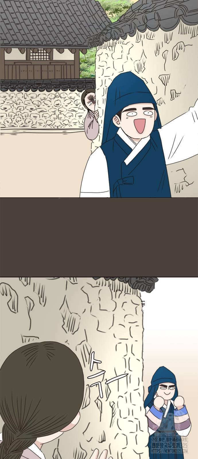 세자와 세자빈의 계약혼인전 15화 43