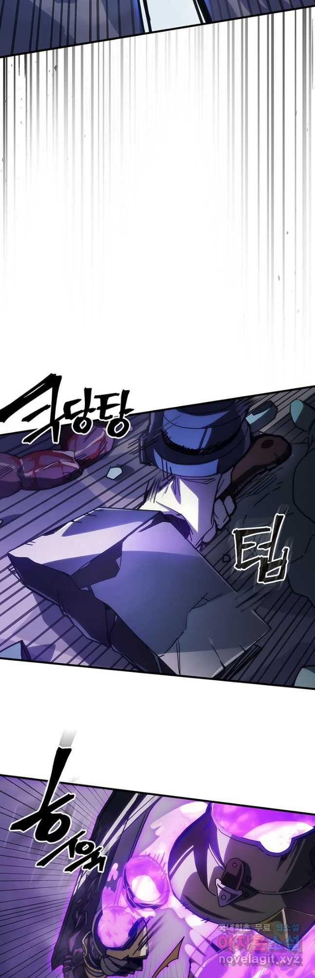 보스 몹답게 행동하세요, 스왈로우 씨 30화 10