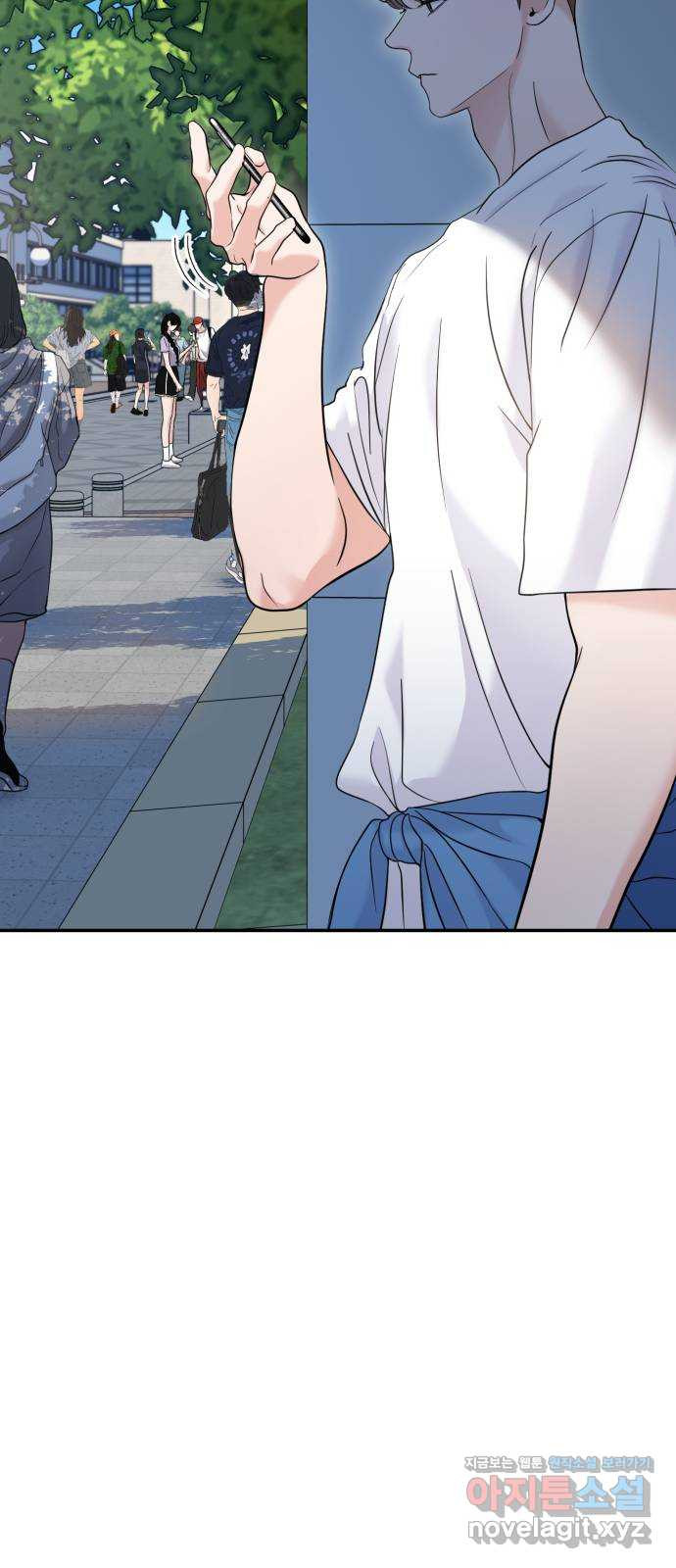 대충 캠퍼스로맨스임 68화 14