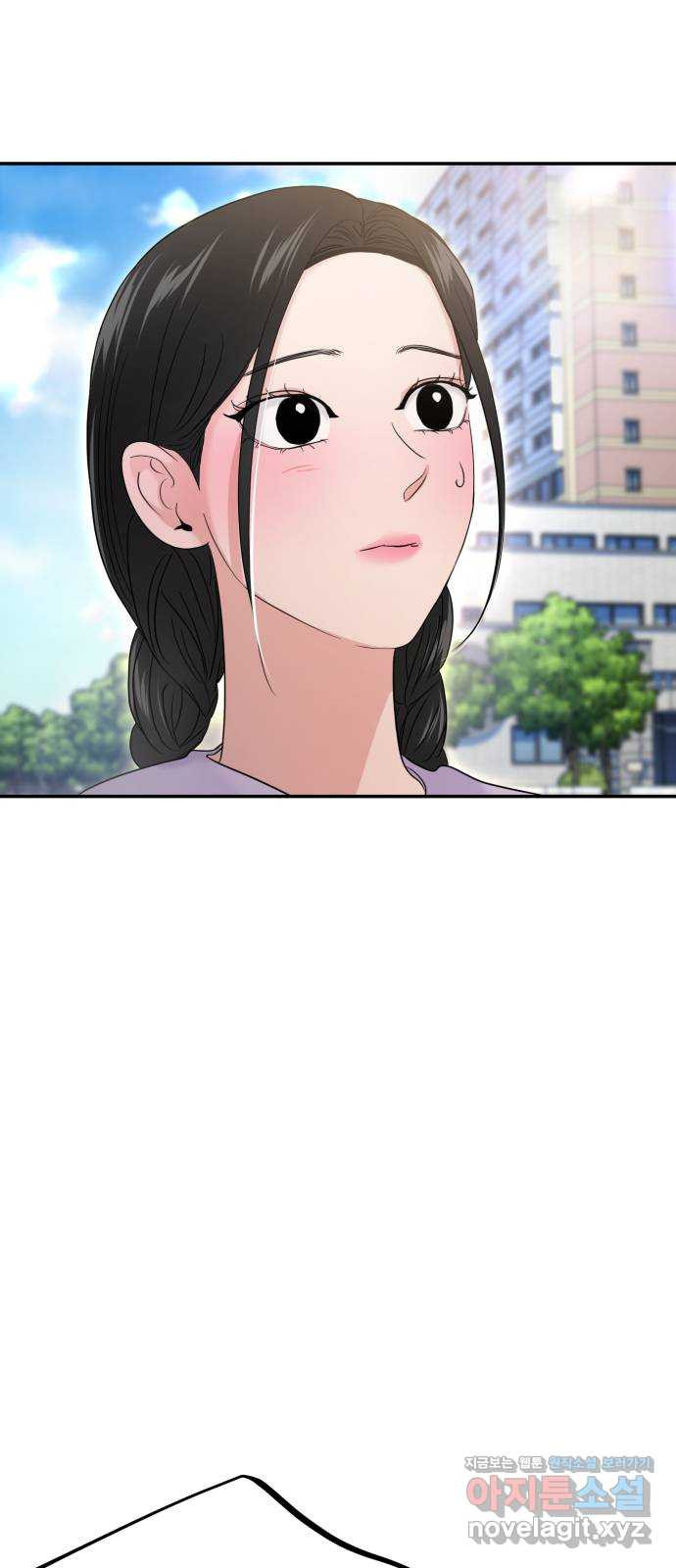 대충 캠퍼스로맨스임 68화 32