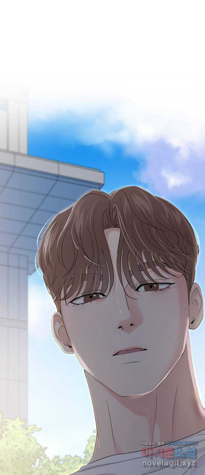 대충 캠퍼스로맨스임 68화 72