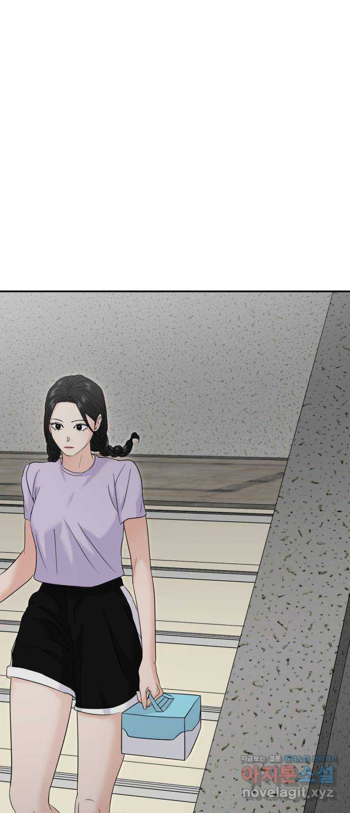 대충 캠퍼스로맨스임 68화 76