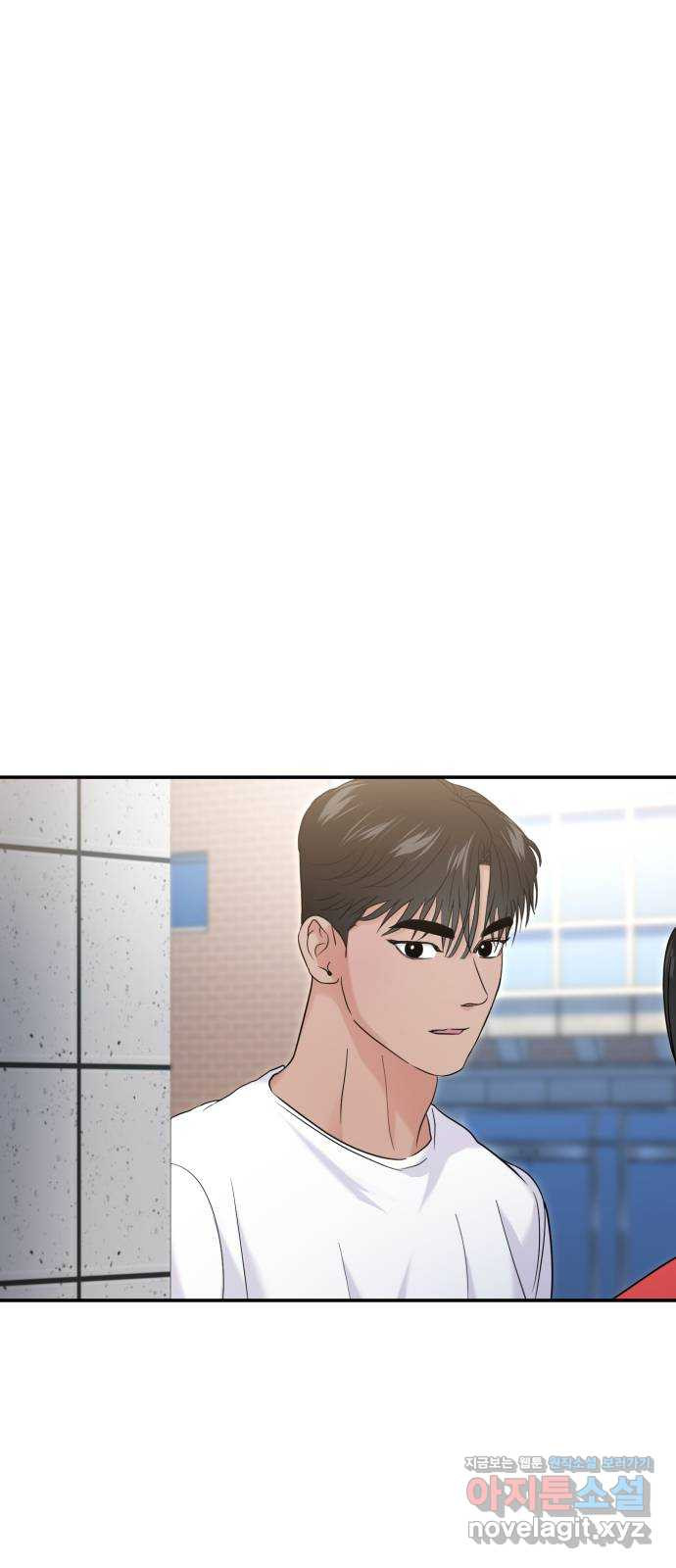 대충 캠퍼스로맨스임 68화 93