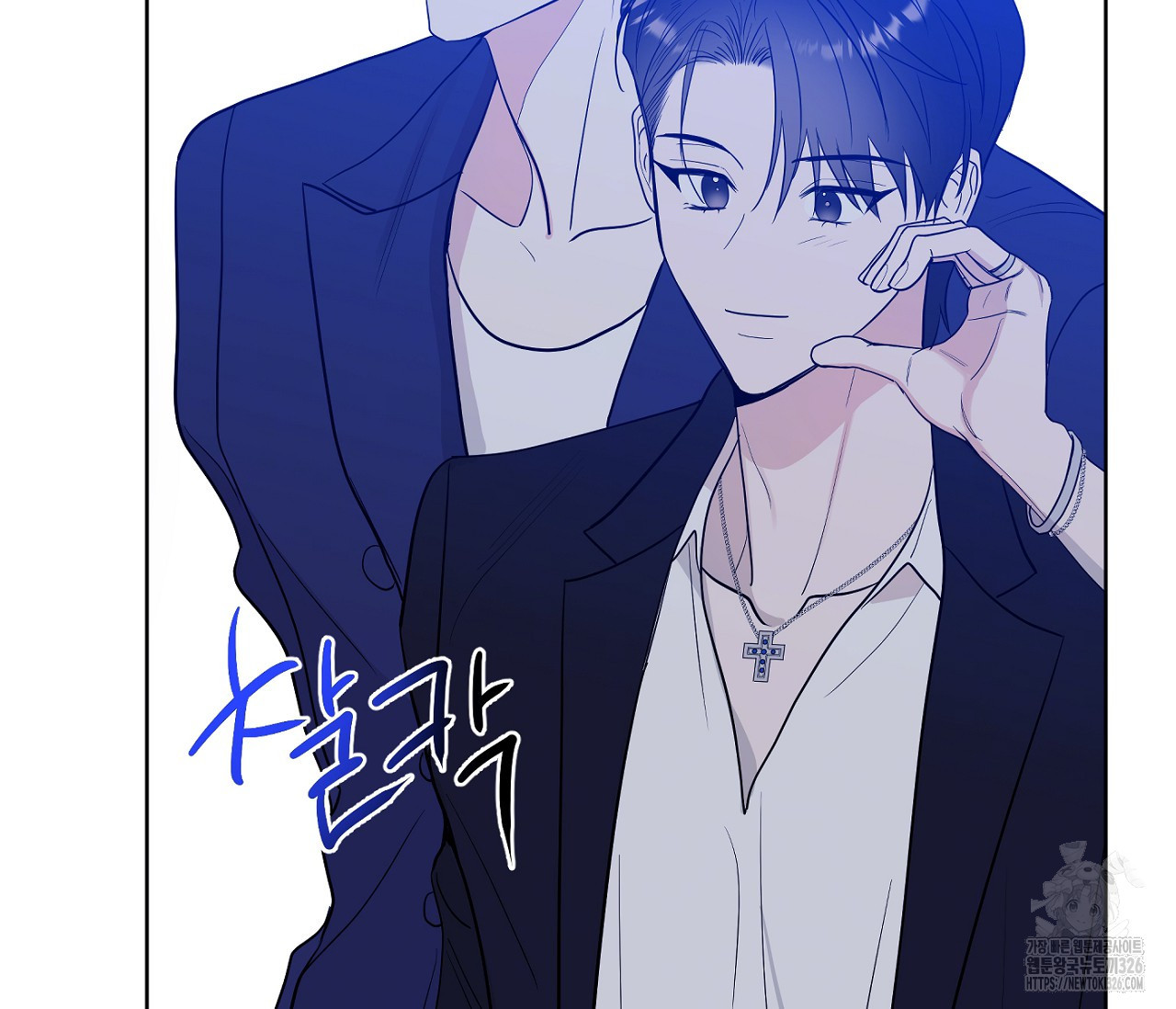 스파클링 베이비 11화 19