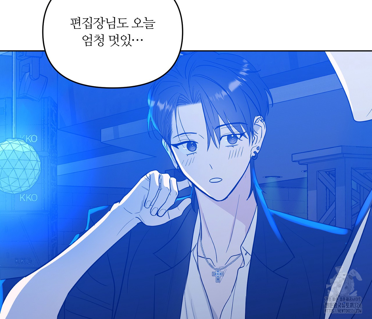 스파클링 베이비 11화 38