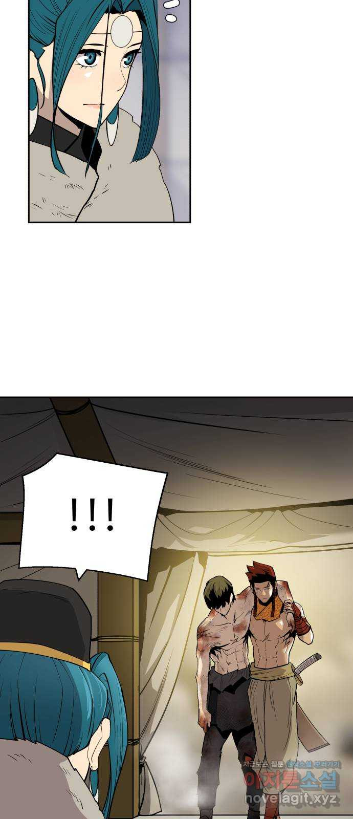 소년 검사 106화 4