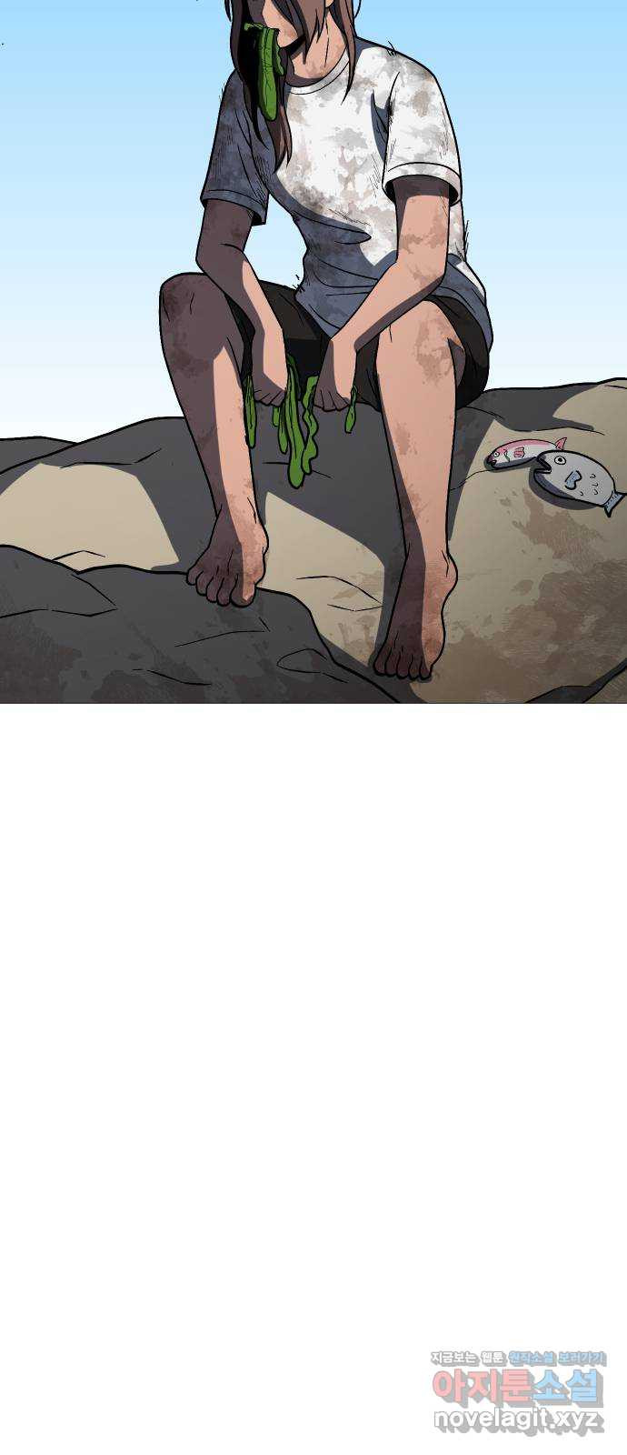 어글리후드 252. 짜증을 내어서 무얼 하나 67