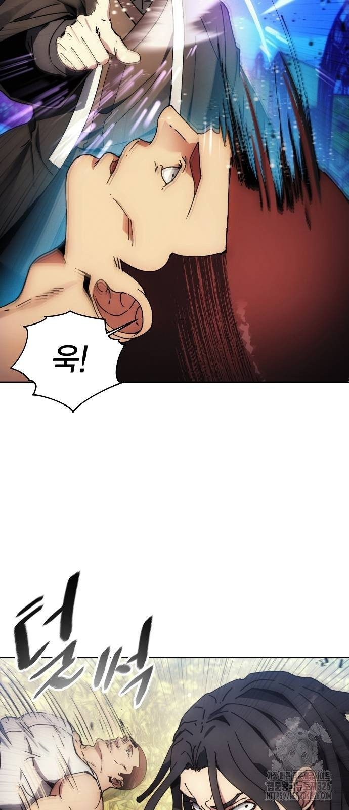악당이 살아가는 법 132화 6