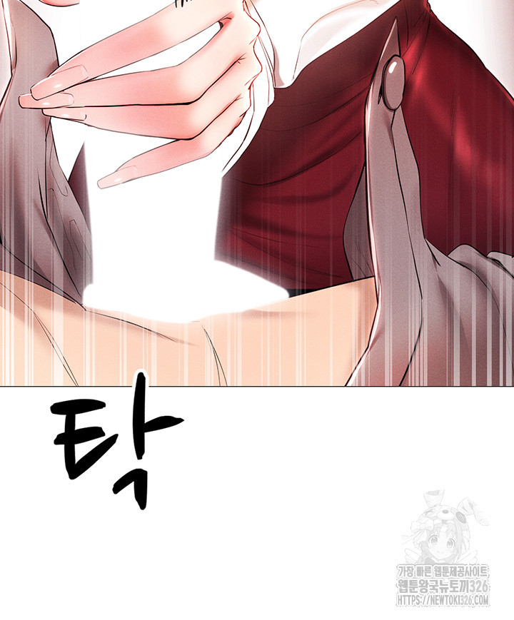 야겜 능력이 현실로 3화 7