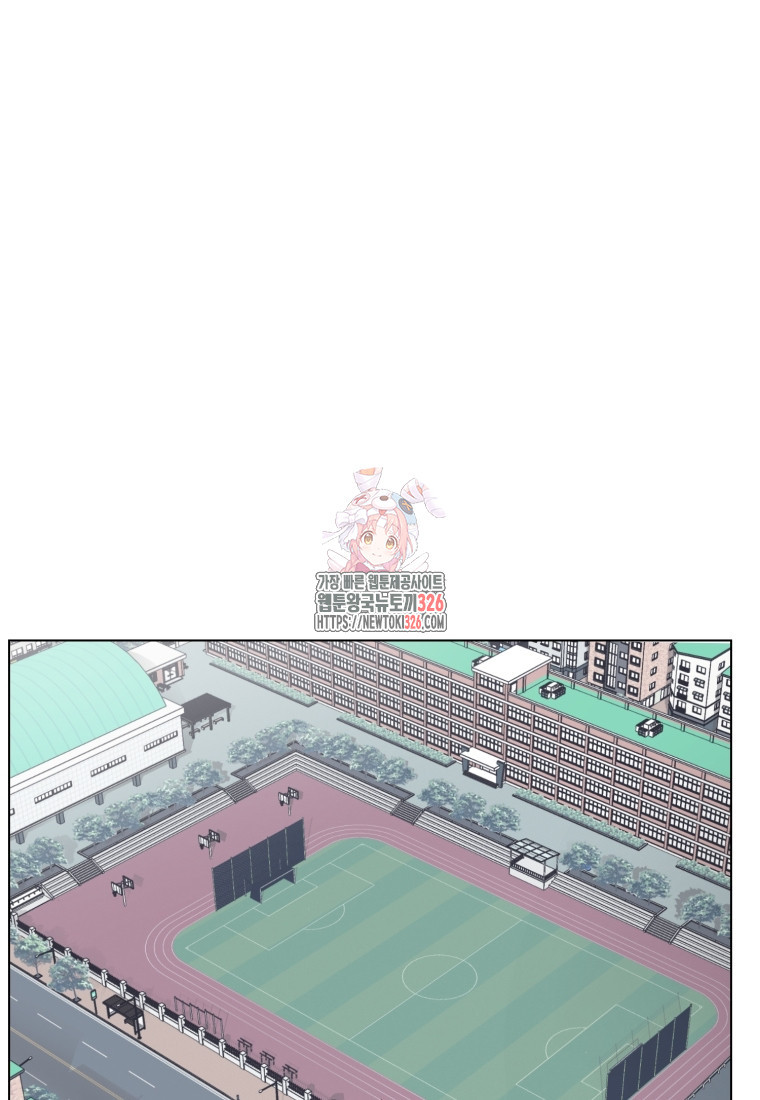 설련화 과거 1화 1