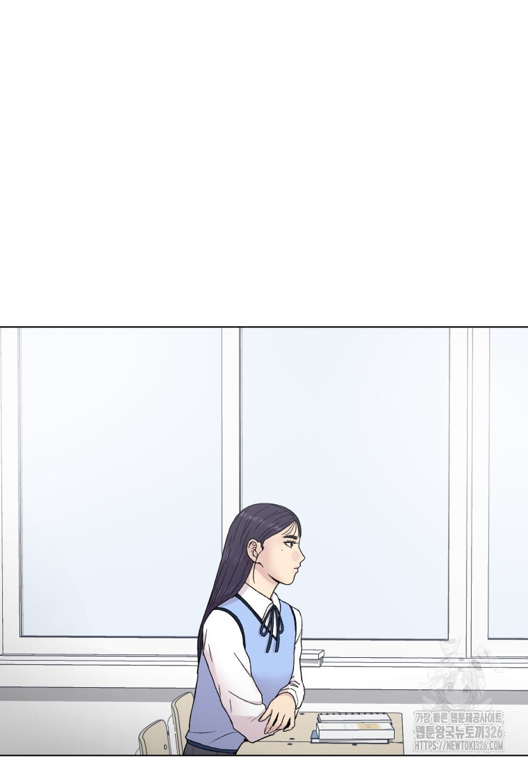 설련화 과거 1화 7