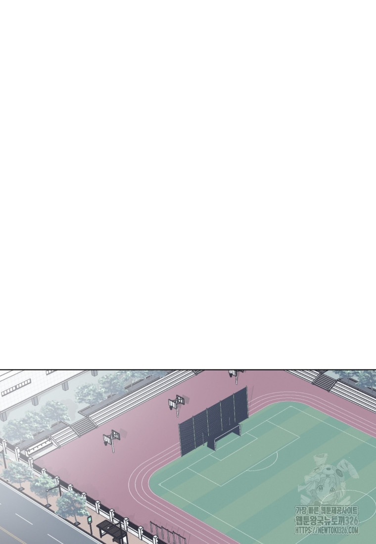 설련화 과거 1화 13
