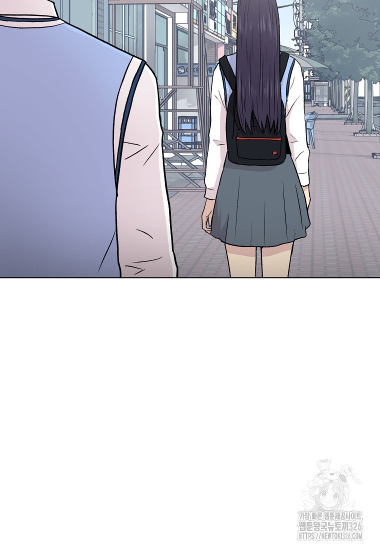 설련화 과거 1화 17