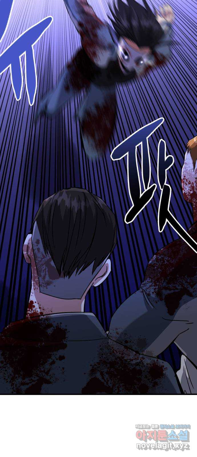 킬링킬러 83화 잭 이즈 백 43