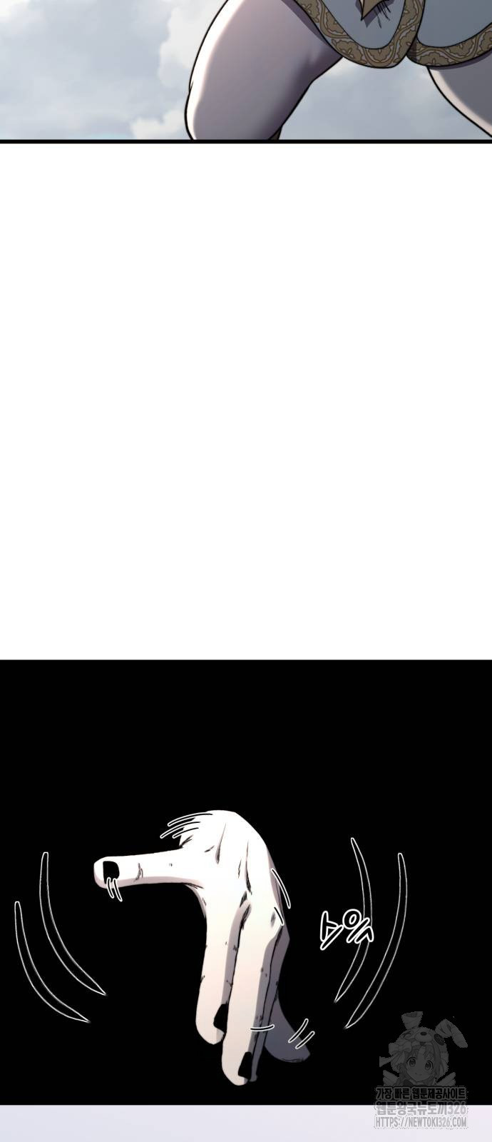 사기캐 19화 31