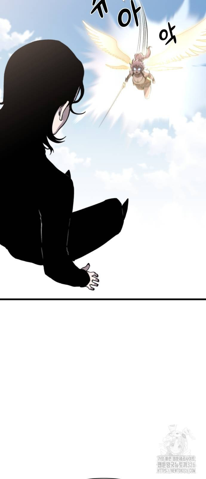 사기캐 19화 84