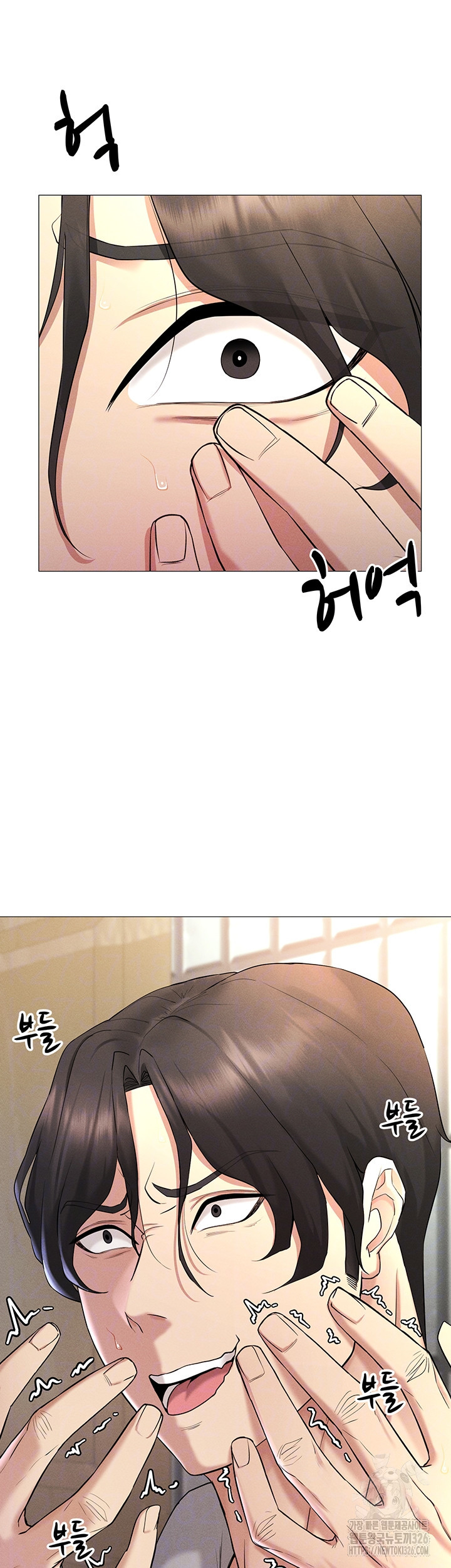 야겜 능력이 현실로 5화 4