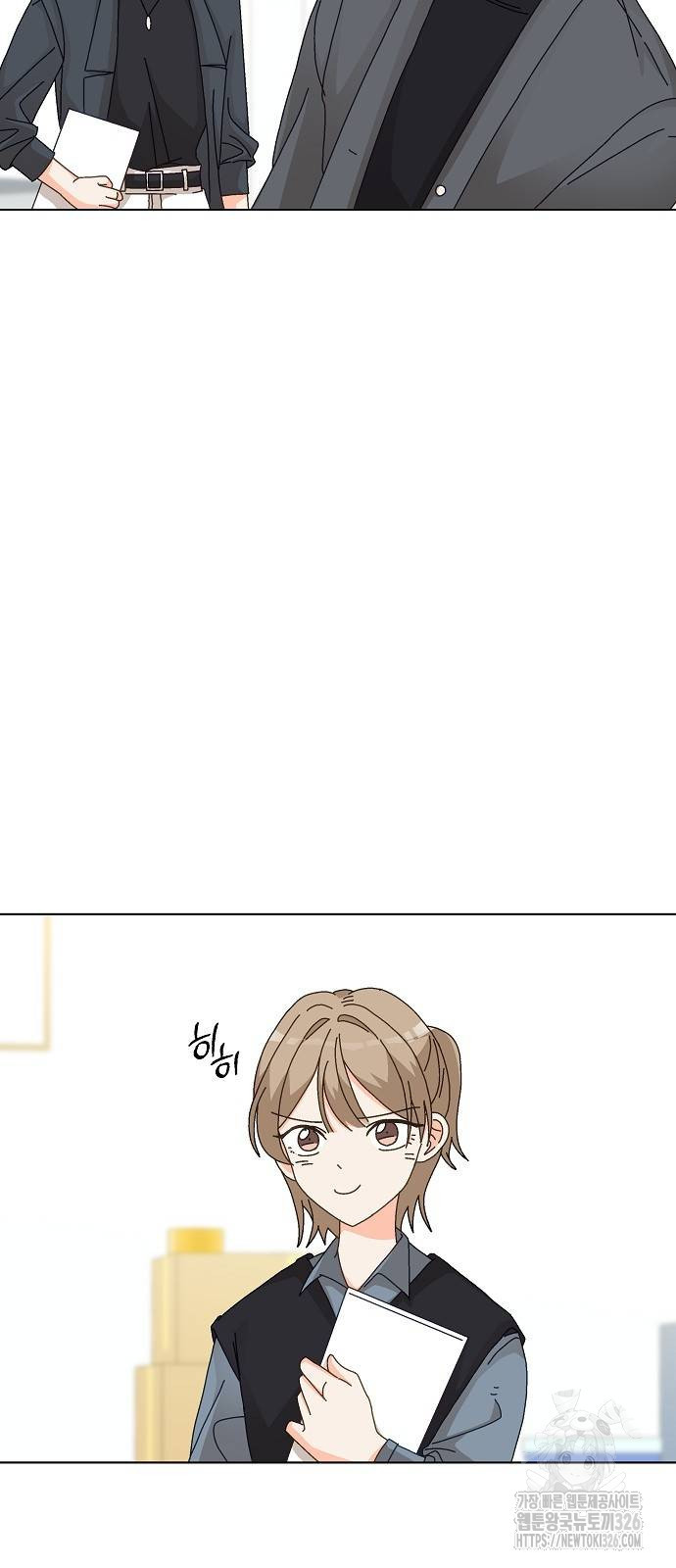 왜 아직도 5화 9