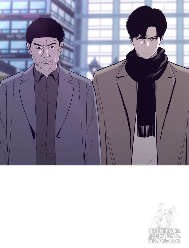 계약하시겠습니까? 44화 19