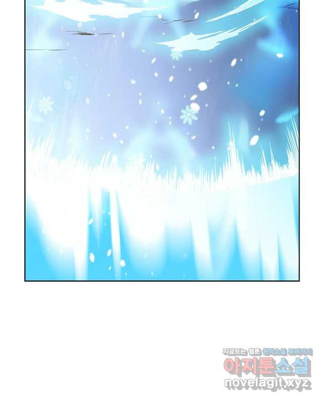 백련성신 1119화 15