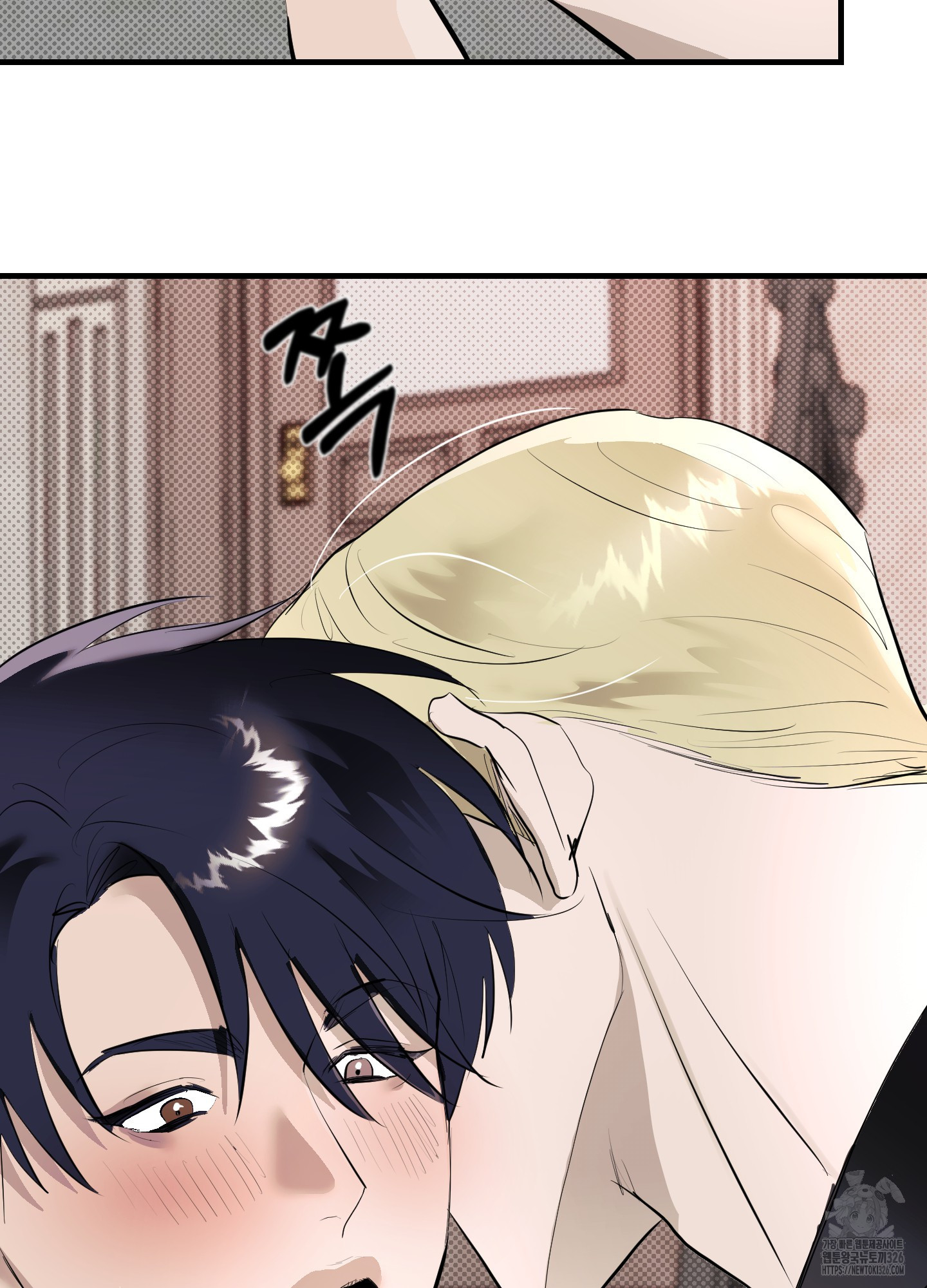 블랙쉽 10화 8