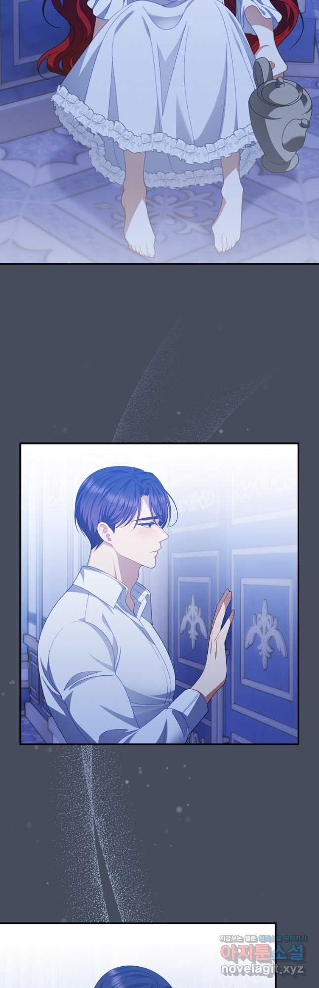 조신하게 키웠더니 집착남 되어 돌아왔다 45화 6