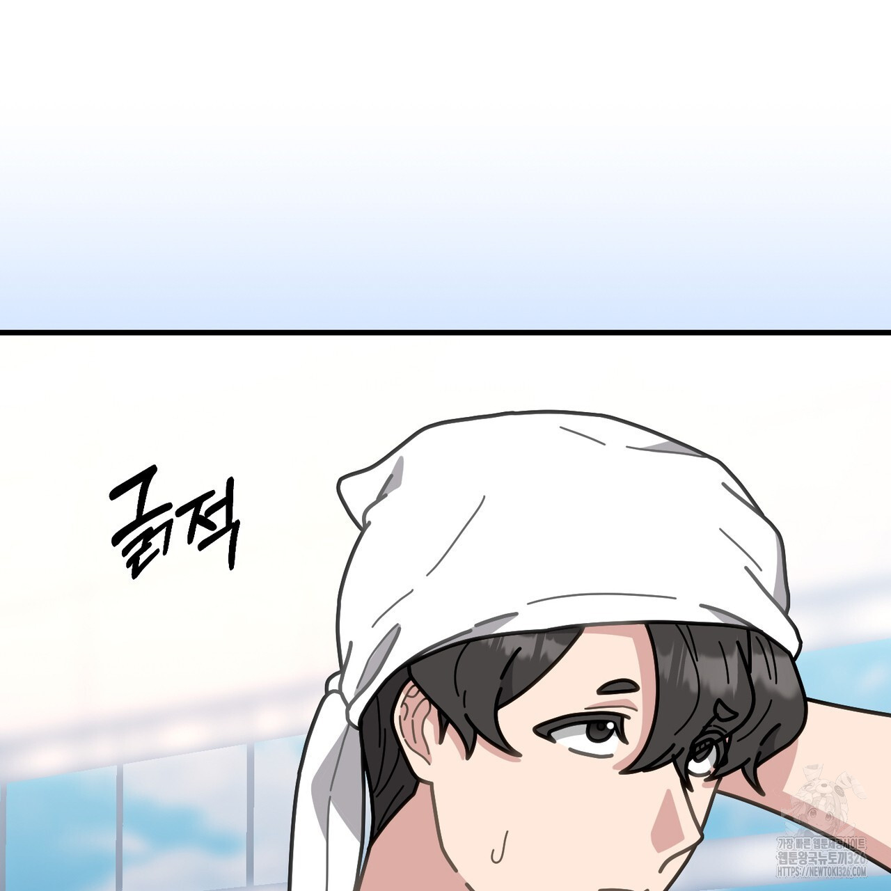 100년 묵은 탑셰프 61화 14