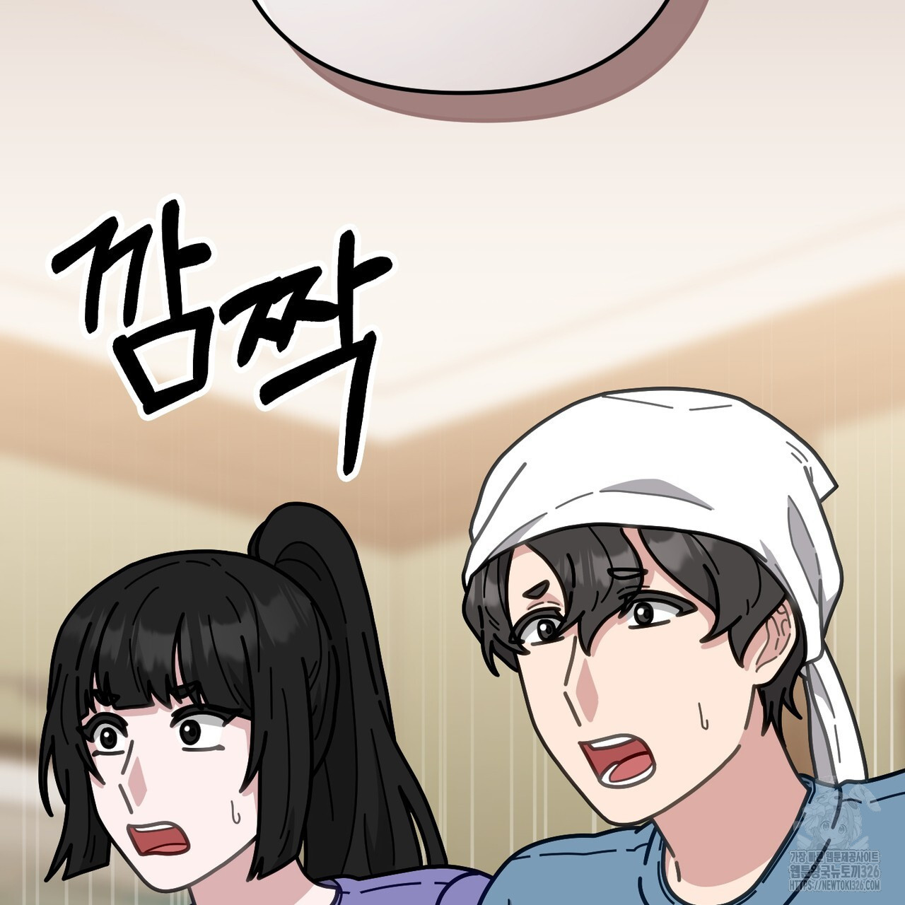 100년 묵은 탑셰프 61화 30