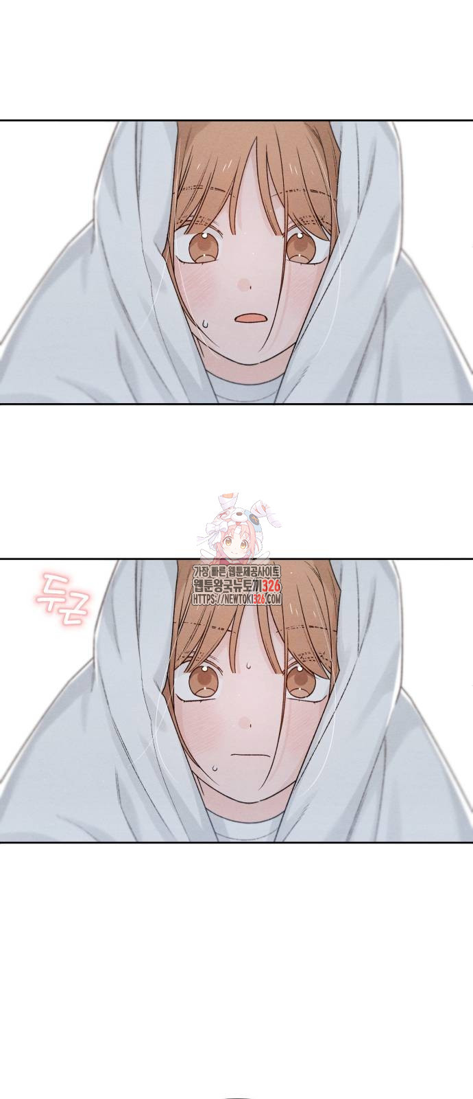 청춘계시록 57화 1