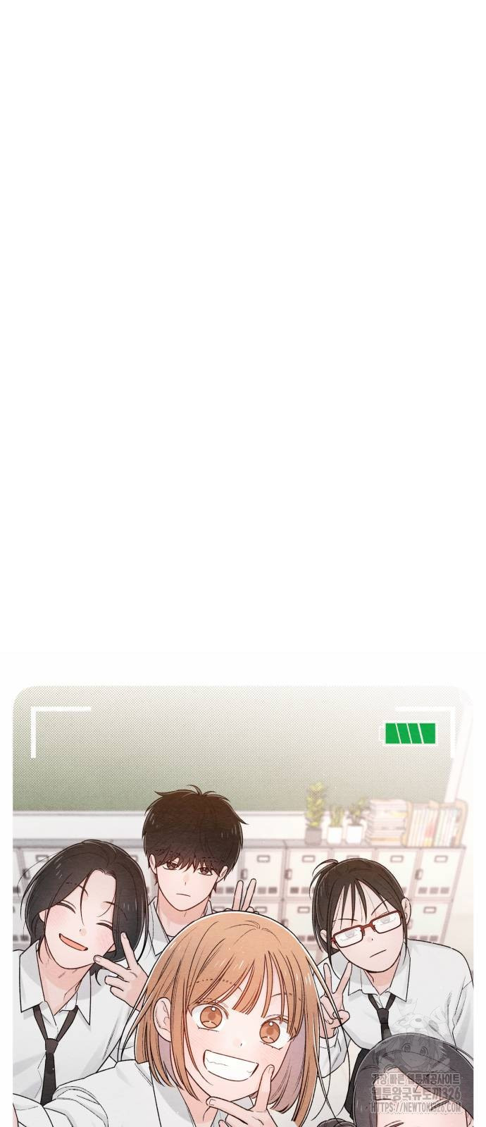 청춘계시록 59화 7