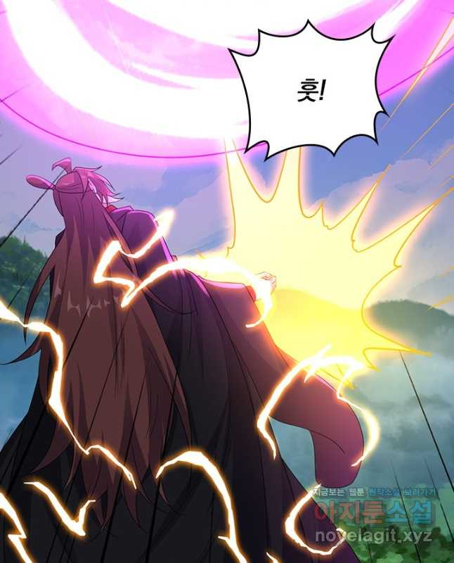 선무제존 377화 15