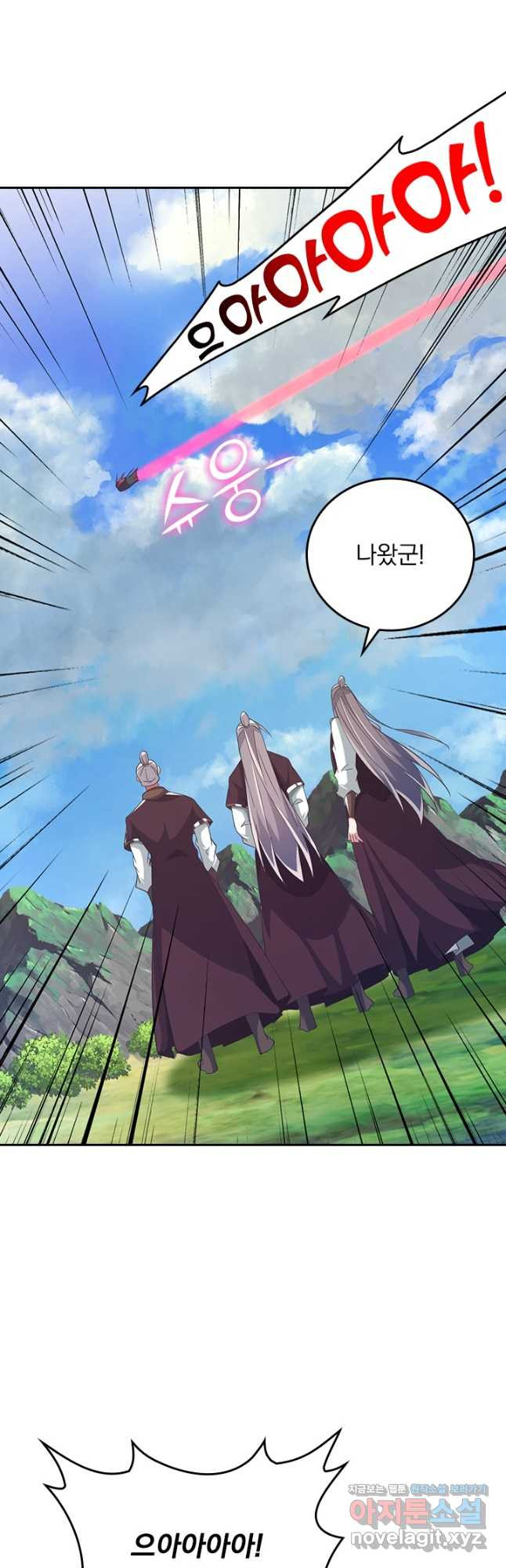 선무제존 377화 26