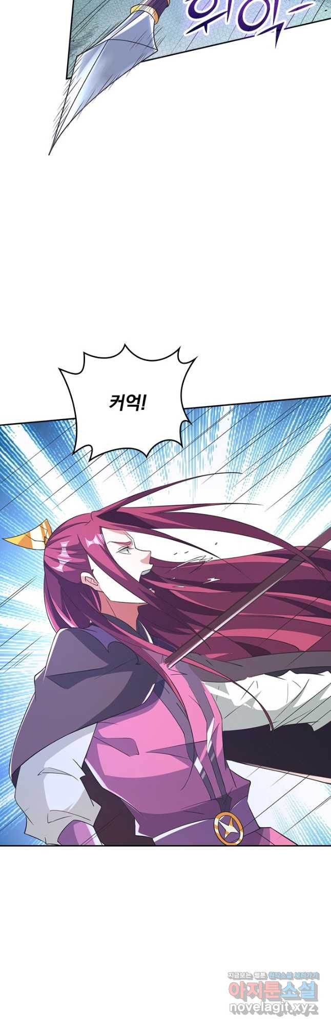 선무제존 377화 28