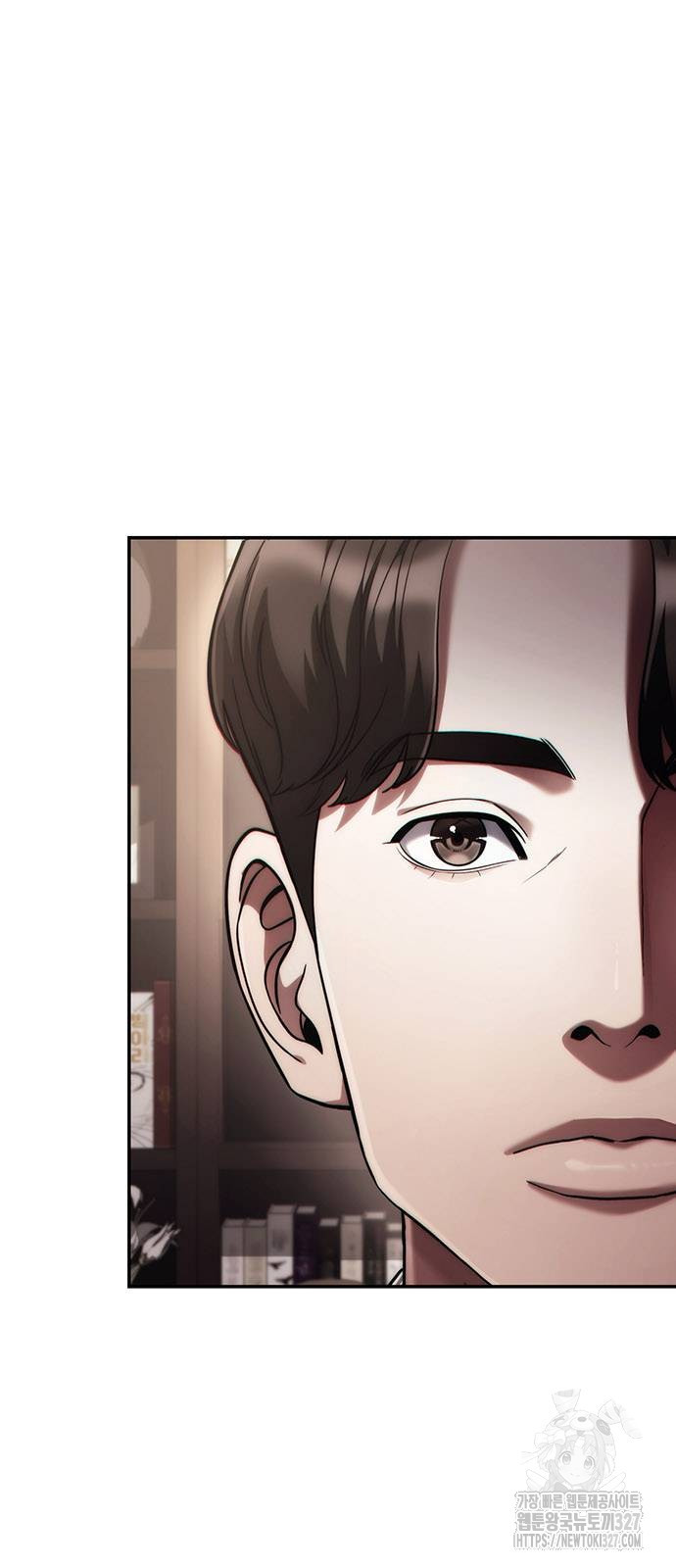 운명을 보는 회사원 66화 2